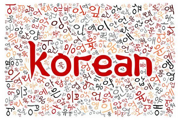 word Korean with Korean characters in the background